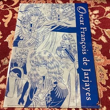 ベルサイユのばら A4クリアファイル レターセット オスカル様 ベルばらセット ベルサイユのばら クリアファイル ラムネラボ | ラムネラボ